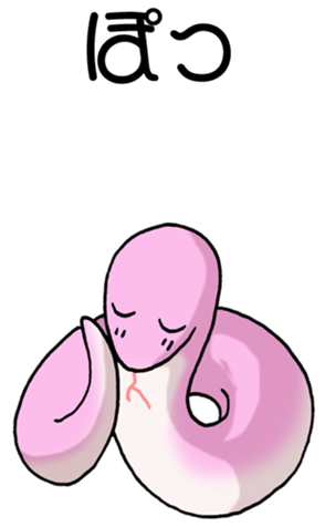 732258924