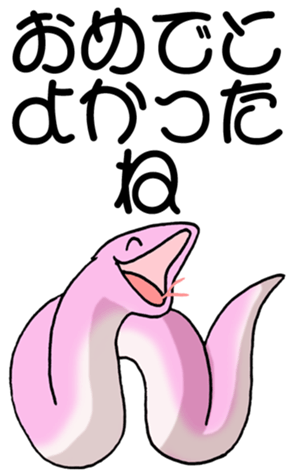 732258928