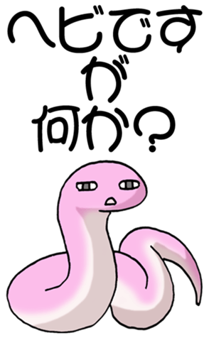 732258929