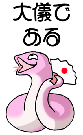 732258931