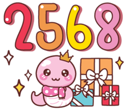 732260294