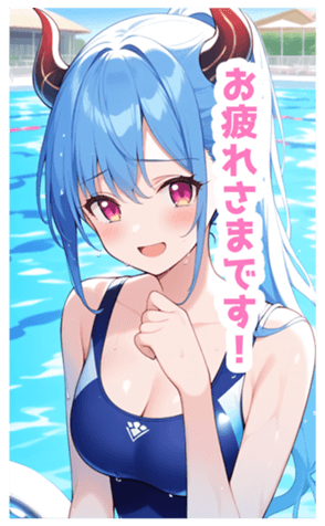 732263606