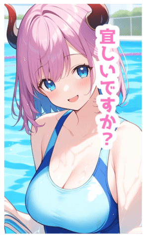 732263617