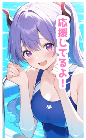 732263624