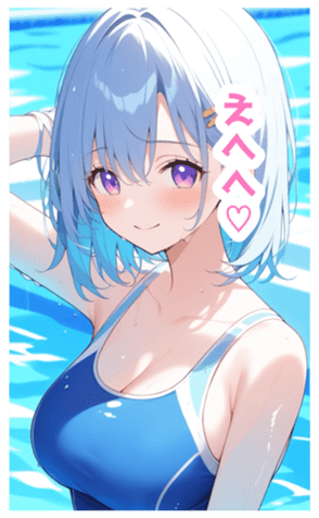 732265207