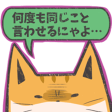 7322807