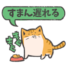 7322808