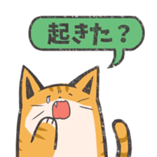 7322810