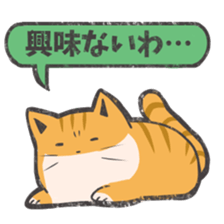 7322812