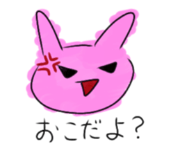 732281332