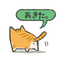 7322817