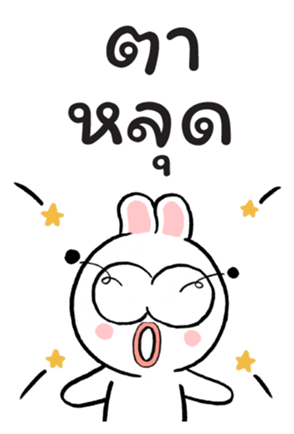 732281856