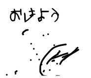 732282153