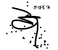 732282154
