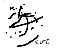 732282157