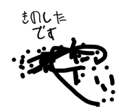 732282158