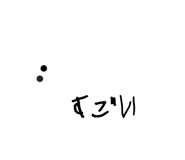 732282160
