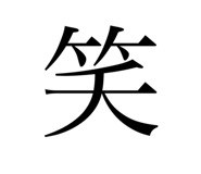 732291113