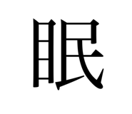 732291114