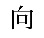 732291119