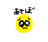 732293480