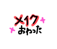 732293482
