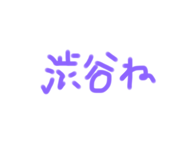 732293490