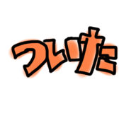 732293493