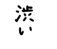 732293496