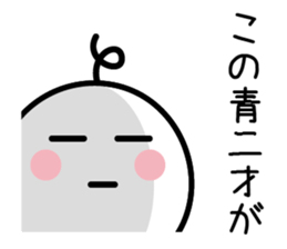 7323002