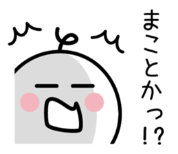 7323012