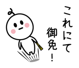 7323022