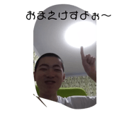 732305802