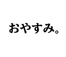 732309754