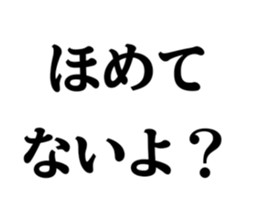 732309774