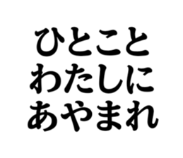 732309786