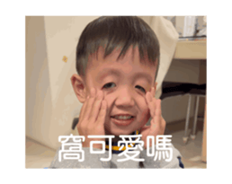 732325731