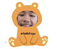 732326474