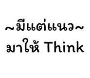 732326874
