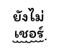 732326877