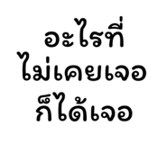 732326879