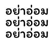 732326894