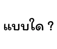 732326912