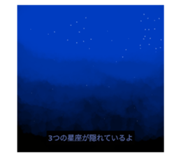 732327532