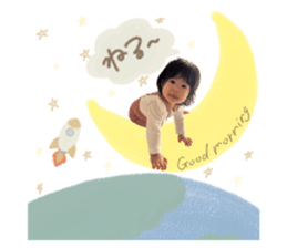 732333546