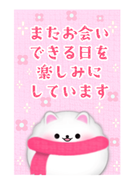 732338037