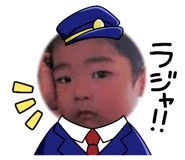732338744