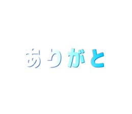 732339940