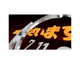 732340600