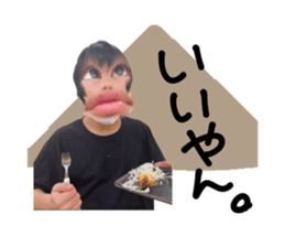 732342543